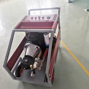 China Remove Dirt High Pressure Cleaning Water Gun Washer High Pressure Water Jet Cleaner wholesale