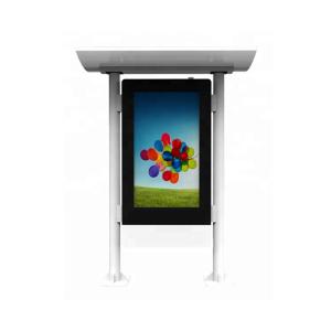 China IP55 49 inch LED Digital Signage Display Advertising Media Signage wholesale