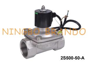 China Waterproof IP68 Stainless Steel Water Solenoid Valve 2 Inch 24VDC 220VAC wholesale