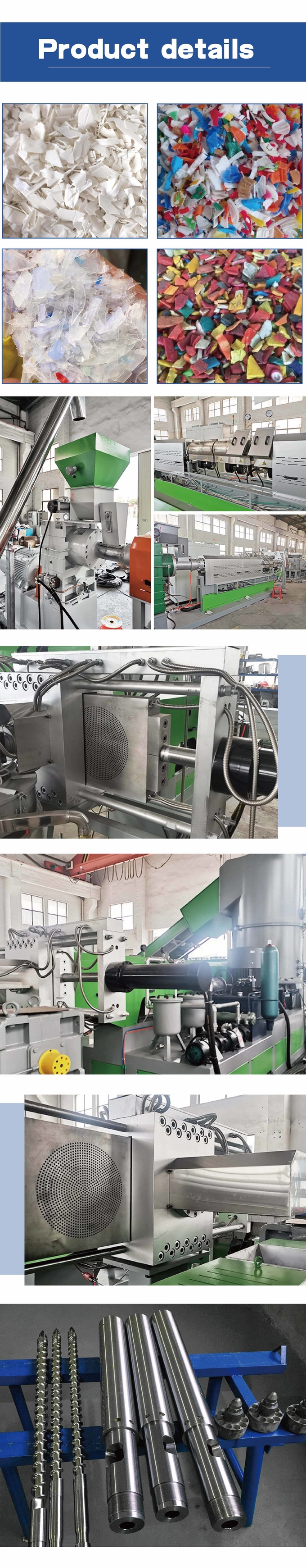 Plastic Sheet Making Machinery Pet Sheet Twin Screw Extruder