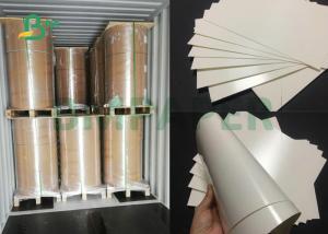 China Good Absorption 230gsm + 18PE CupStock Paper Coated One Sided For Papercups wholesale