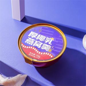 China Pure Coconut Milk Golden Swallow Bird'S Nest Porridge Original Scientific Nutrition Mix wholesale