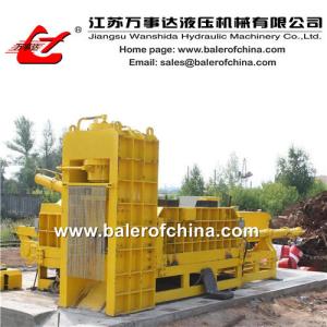 China Metal Shear Baler wholesale