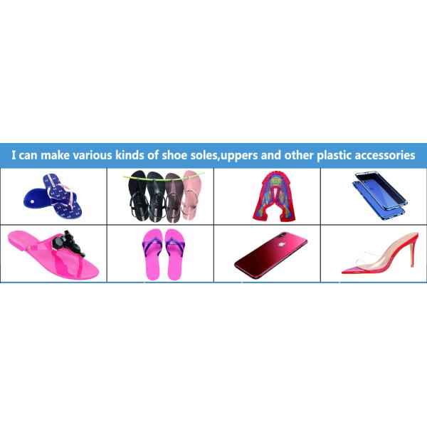 Plastic Injection Molding Machine for Sport Shoes Upper With Automatic Open - Mould System