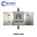 60w 100ohm RF Resistor Flange Mount Resistor 250w 400w 500w