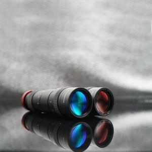 China Adjustable Expansion 1064nm Co2 Laser Beam Expander wholesale