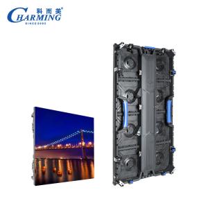 China Fixed Rental Cabinet P2.98 K-series Outdoor Display 3840Hz With Aluminum Alloy Material wholesale
