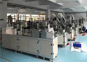 China Non Woven Disposable Face Mask Machine Medical Grade Sanitary Heavy Duty wholesale