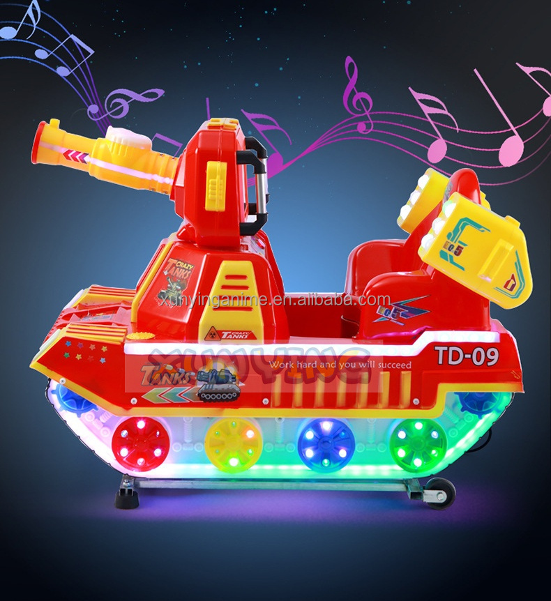 110V Kiddie Coin Operated Childrens Rides Coin Pusher For Fairground
