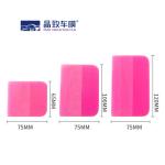 RoHS Durable Vinyl Wrap Scraper , Polyurethane PPF Squeegee Pink