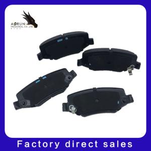 China Low price wholesale brake 68003776 Aa Brake Skin Friction Pads wholesale