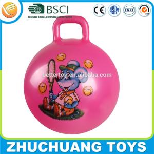 China 45cm hopper ball bulk wholesale manufacturers wholesale