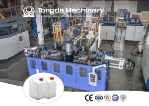 China 20L 30L Oil Bottle Drum Blow Molding Machine Extruder Double Station wholesale