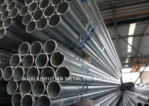 China ASTM A53 Gr B Seamless Stainless Steel Pipe For Heating Pipe Application wholesale