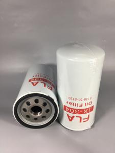 China Excavator engine parts,Komatsu oil filter 6136-51-5120 KS192-6N for 6D105 6D108 excavator parts wholesale