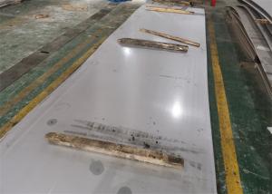 China Decoil 904L 2205 Duplex Stainless Steel Plate 0.3mm Cold Rolled wholesale