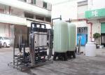 Industrial RO Water Treatment Plant 5T Per Hour Reverse Osmosis Device