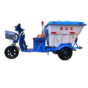 China Community Street Cleaning Three Wheeled Electric Sanitation Vehicle wholesale