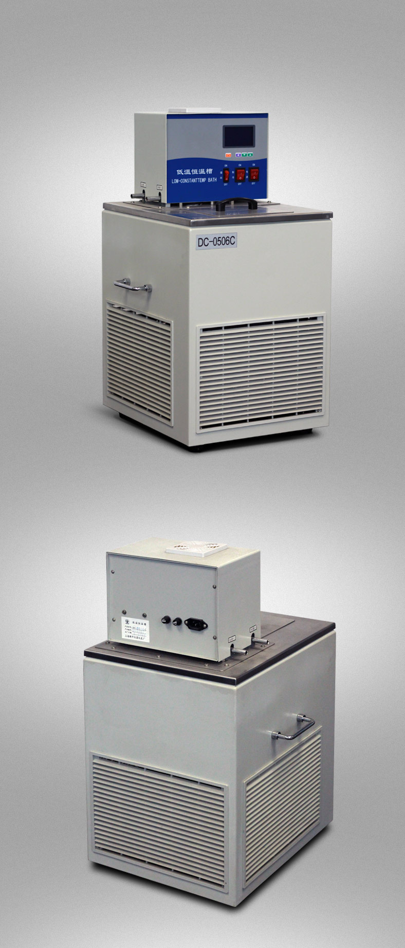 5L Laboratory Water Bath Science Biological Thermostatically Controlled Water Bath