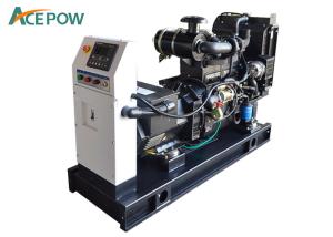 China 100KVA Marine Diesel Genset wholesale