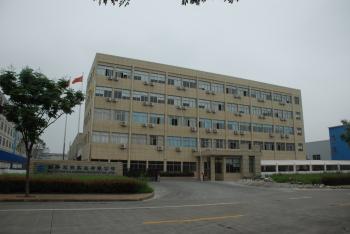 Zhejiang Guanming Power Transmission Material Corp.