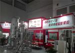 Food Flavor Particle Fluid Bed Dryer Granulator Machine steam Heating