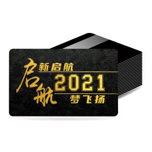 China PVC Smart Parking Card with ALN-9714 H4 wholesale
