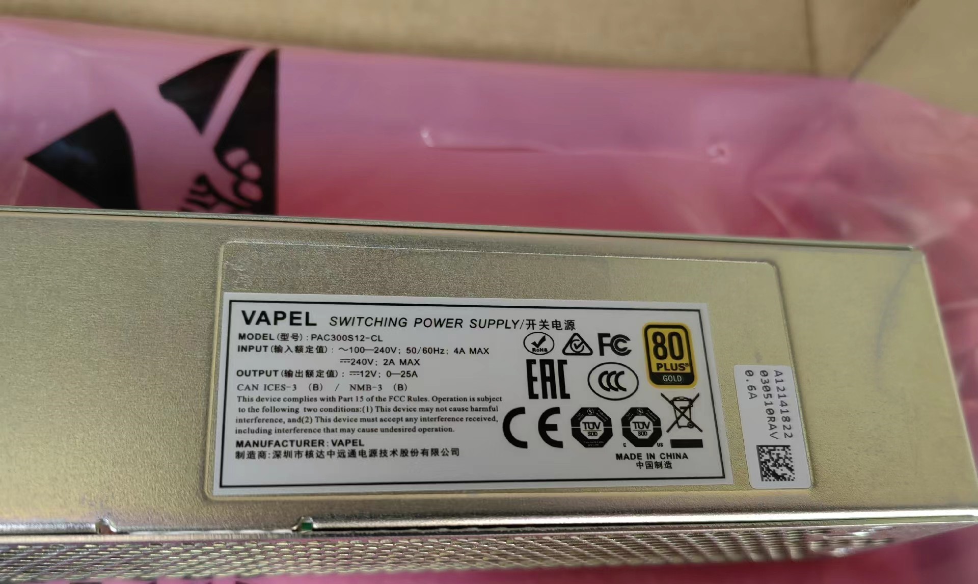VAPEL PAC300S12-CL Switch Power Supply For Huawei S6730-H28Y4C H24X4Y4C H28Y4C-K