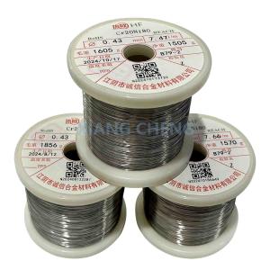 China Cr20Ni80 80Ni20Cr/NiCr8020 Ultimate Solution for Electric Heating and Chemical Processing in Extreme Temperatures wholesale