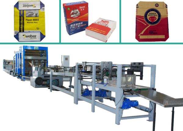 Full Automatic Bottomer Machine for Metamorphic Starch or Portland Cement Bag