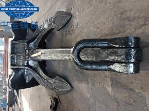 China Japan Stockless Anchor With IACS Cert. Stockless Anchor wholesale