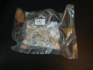 China High Purity Rare Earth Metal Oxides Scandium Metal 99.9% wholesale