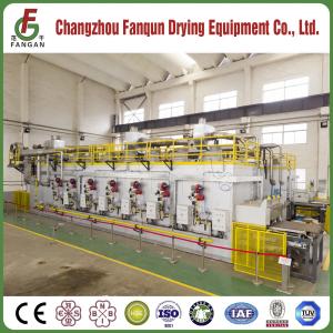 China 3-7.5KW Continuous Belt Dryer High Temperature Belt Calciner wholesale