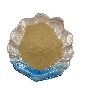 China Total Water Soluble Free Amino Acid 80 Powder Light Brown Protein PH 4 - 6 wholesale