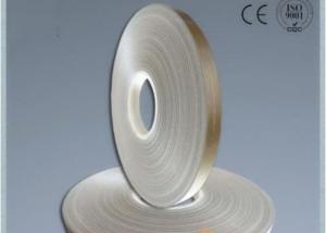 China Mica Tape E Glass Fabric wholesale