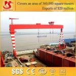 Lifting and Moving Goods Shipbuilding Gantry Crane