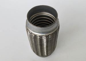 China Stainless Steel Auto Exhaust Flex Pipe Metal Machined Components wholesale