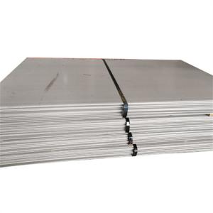 China NO.1 6mm 304 316 Stainless Steel Sheet AISI Pickled Processing wholesale