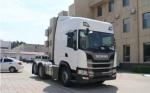 Second Hand Camion G500 Tractor Scania Used Trucks 6x4 For Sale Tractor Truck
