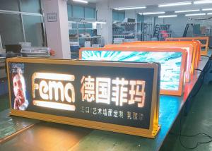 China Wide Angle Epistar SMD2525 P4 Mobile LED Billboard wholesale
