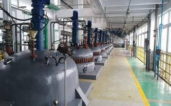 Anhui Fengle Agrochemical Co., Ltd.