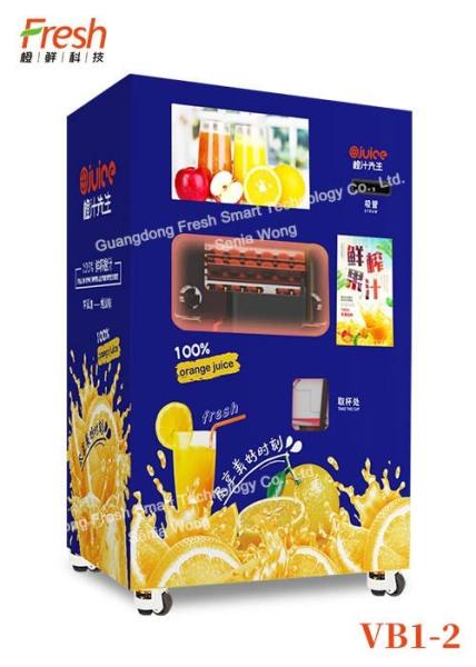 electric orange juicer orange maker fresh orange juice vending machines buy
