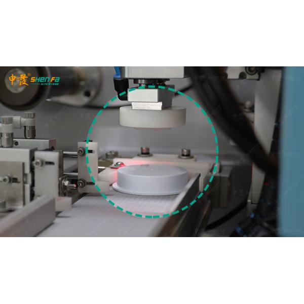 Round Cap Closure Auto Hot Stamping Machine Quick Fixture Changing