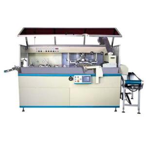 China full automatic pens screen printer with dryer wholesale