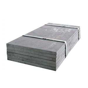 China S335 Carbon Steel Sheet SAE 1006 2mm Mild Steel Plate wholesale