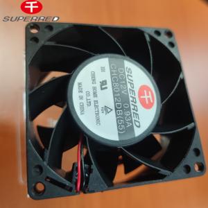 China Durable Construction 12V DC CPU Fan 2700 - 5300 RPM Speed And Powerful Air Flow 45 CFM wholesale