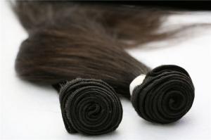 China Brazilian Human Hair Weave wholesale