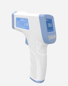 China Non Contact Temperature Digital Infrared Thermometer Muti Fuction Gun wholesale