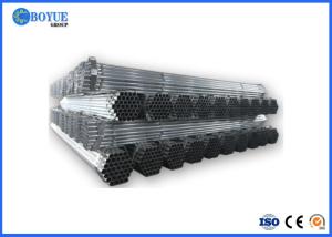 China Oil Hot Dip Galvanized Tube , Casing Galvanised Carbon Steel Pipe J55 P110 Q125 V150 wholesale