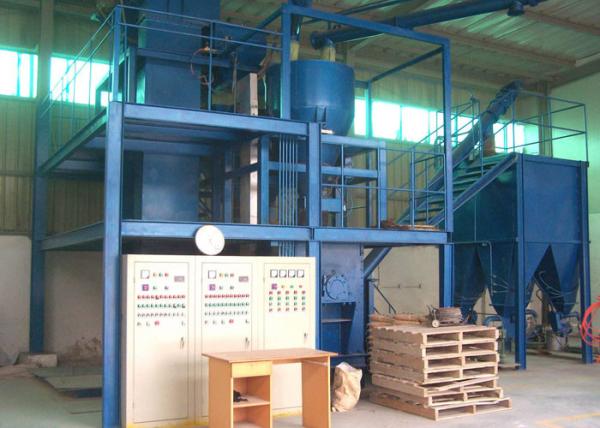 Professional Ribbon Feed Mixer / Powder Production Line With 10rpm - 100rpm